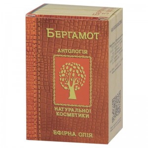 BERGAMOČIŲ ETERINIS ALIEJUS 10ml